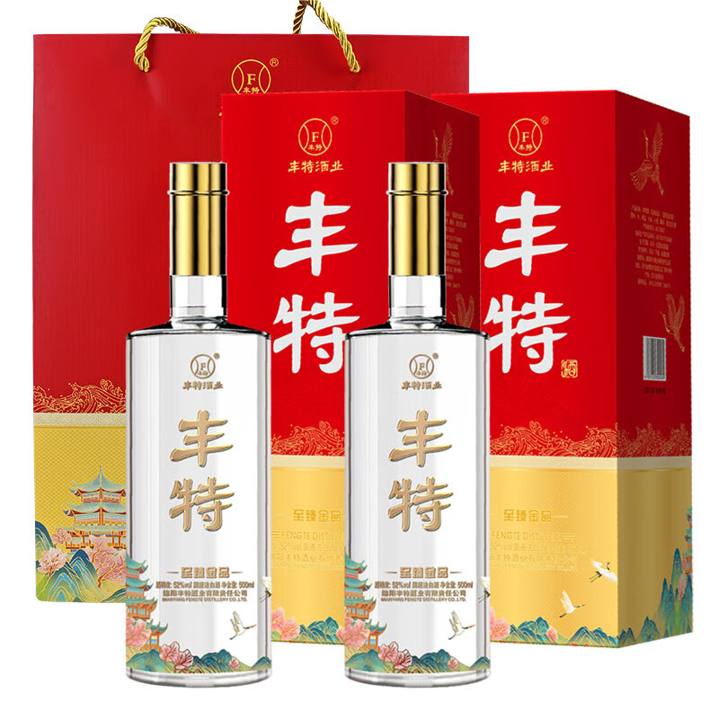 丰特浓香型白酒52度纯粮食酒口粮酒四川白酒 52度 500mL 2盒 金曲