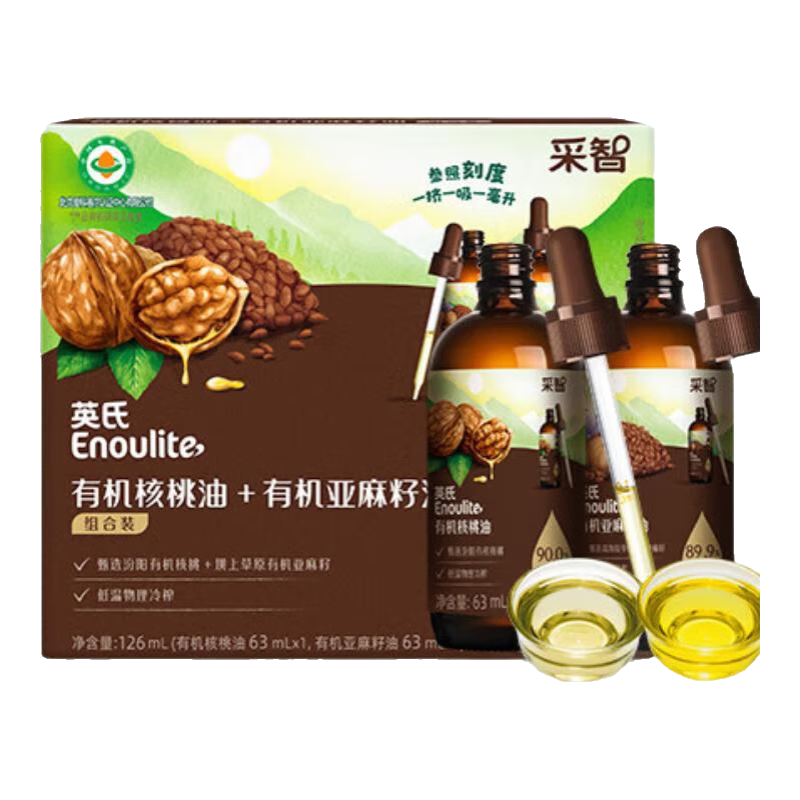 Ӣ�ϲ����л�����ţ�͹��������Ͷ�ͯ�ȳ�����ʳ��������� ���ƽ���ϡ�������+�������� 41.93Ԫ