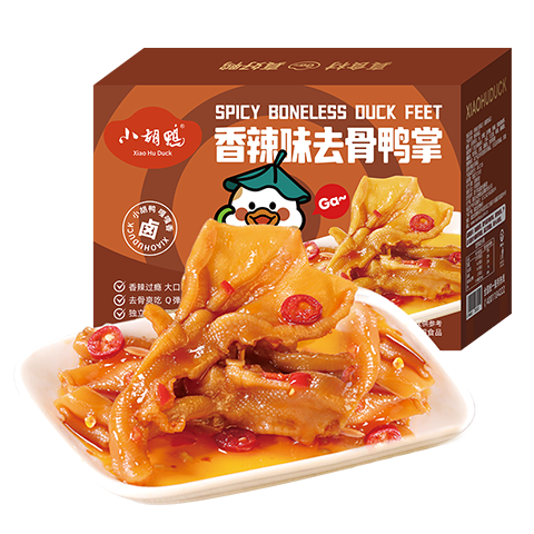 СѼȥѼ248g޹ѼצѹʳѼ±ζʳСʳƷ