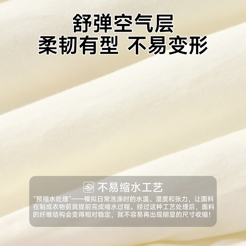 迷你木木屋宝宝连体衣冬季男宝女宝厚款夹棉哈衣保暖舒适 粉色 可爱兔兔 66cm
