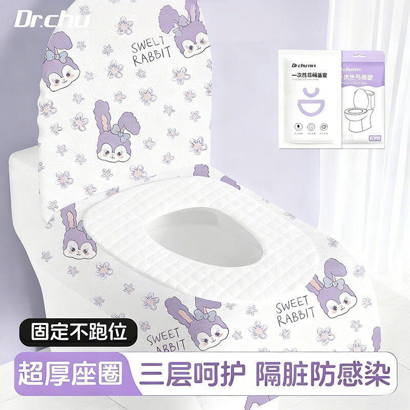 ���ڲ�������ҽ��һ������Ͱ�������װ��Ͱ��ȫ���ǼӺ�Ƶ��������ר�ñر����� ������Ͱ�桾5Ƭ���Ӻ��ˮ���� 31.86Ԫ��3��(��10.62Ԫ/��)