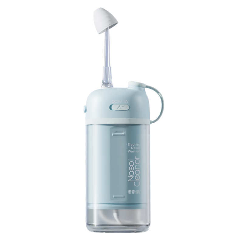 诺斯清电动洗鼻器儿童成人鼻腔清洗器生理海盐水冲洗器家用洗鼻壶便捷 【水柱/水雾双模式 深度清洁】新款电动洗鼻器（蓝）