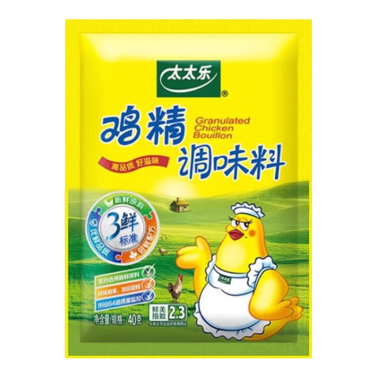 ̫̫�����ʼ���40gС��װ��֮�����ζ��������ּ���������ζƷ ̫̫�ּ�����ζ��40��