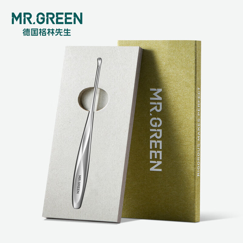 MR.GREEN德國挖耳勺子掏耳神器采耳工具扣耳屎耳朵清理進(jìn)口不銹鋼 耳勺Mr-2115