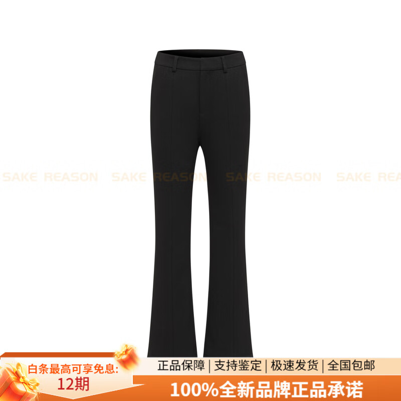 波司登（BOSIDENG）羽绒裤女款外穿冬季新款商务通勤微喇修身显瘦不臃肿 黑色8056 S 160_66A