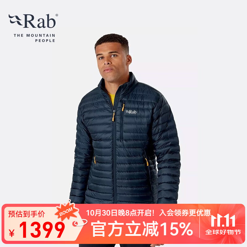 Rab 男士700蓬运动羽绒Microlight防泼水防撕轻量羽绒服403g QDB-16 灰黑色 S
