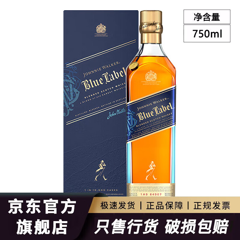 ���ڲ����������ӣ�JOHNNIE WALKER��JOHNNIE WALKER ����������������ʿ��������װ ���ŵľƳ� ��������������750mL 796.73Ԫ
