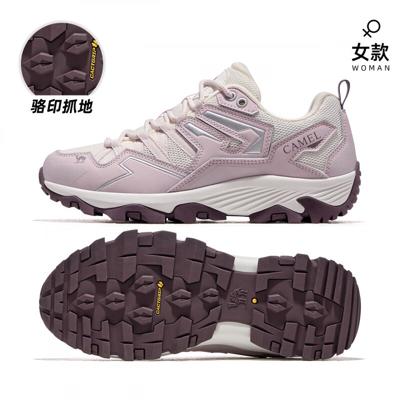 骆驼（CAMEL）【王俊凯同款】骆驼昆仑山户外休闲鞋登山鞋女徒步鞋男防滑运动鞋 F23B097002，白_粉，女款_透网版 35
