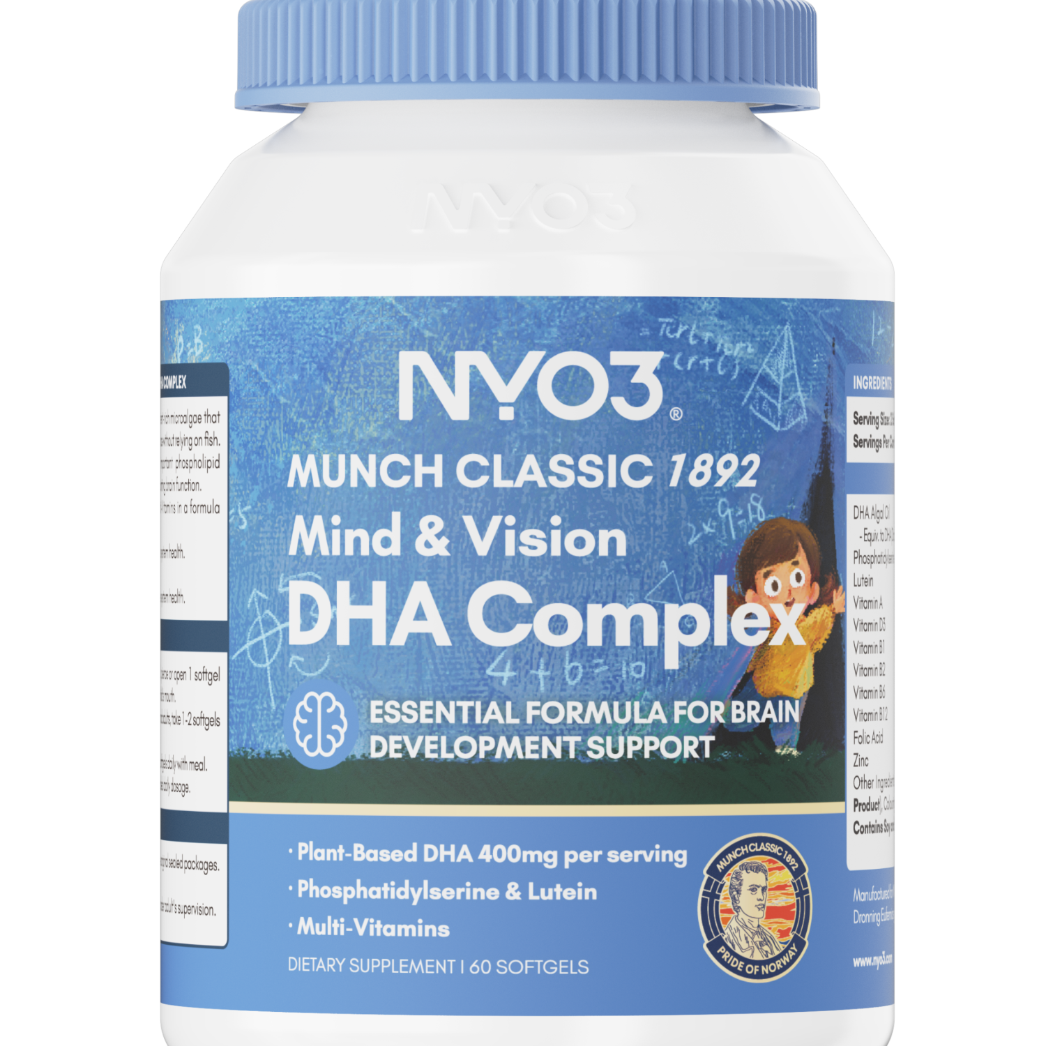 NYO3 ���ڱ�������DHA Ӥ�׶�ͯ����ͬ��ά���� 60�� ����ͬ�� 60.55Ԫ