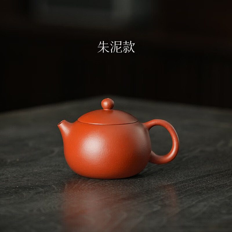古悅堂宜興紫砂壺手工茶具泡茶家用小茶壺一人獨(dú)飲單壺小品西施 朱泥款 朱泥款70ml_紫泥款100ml