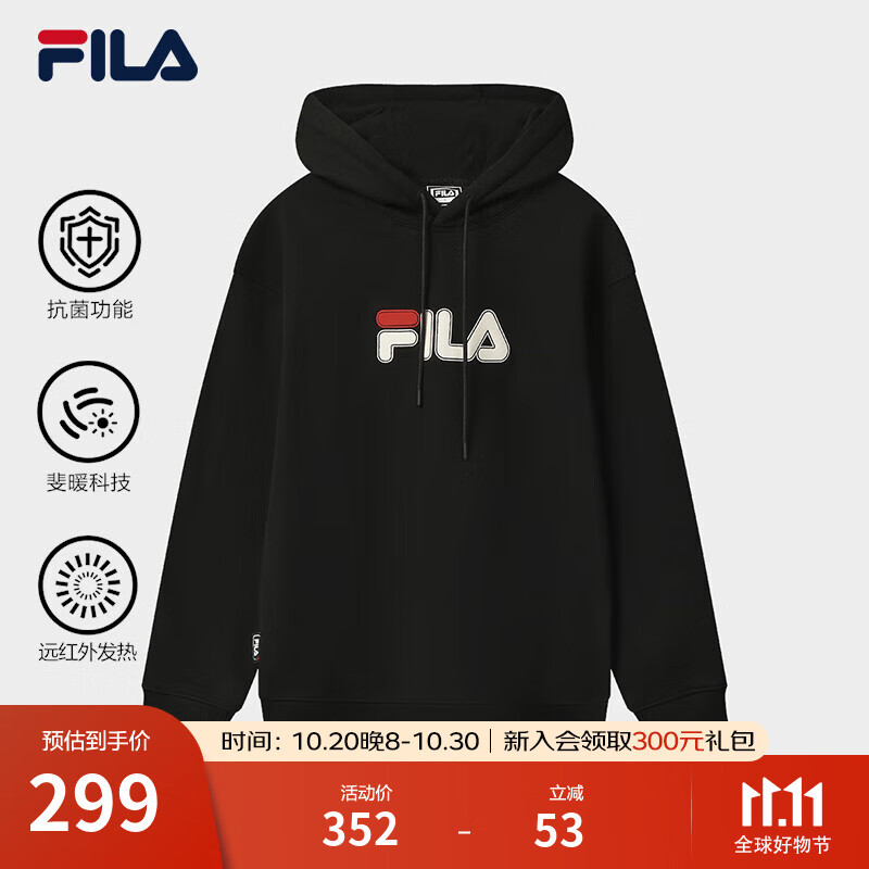 FILA 斐乐官方情侣款男女连帽卫衣2025秋季新款休闲宽松针织长袖上衣 【加绒】正黑色-BK L 175/96A/L