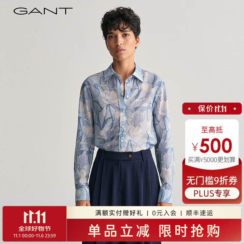 GANT/甘特春季新款女士衬衣法式复古优雅风印花桑蚕丝长袖衬衫上衣 474淡蓝色 32