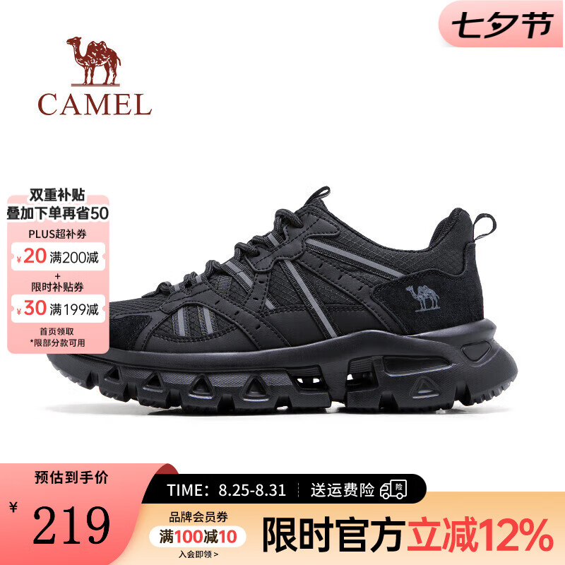 ���գ�CAMEL���¿�Ůʿ����Ь������׼�Լ���ʻ���ͽ��Ь G24S342016��ɫ (Ů��) 37