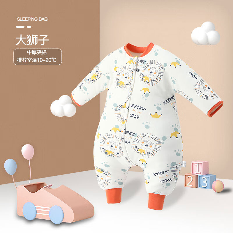 婴儿睡袋秋冬夹棉宝宝加厚防踢被新生儿连体多功能长袖拉链式睡衣 D039大狮子中厚款 80码身高60cm-75cm