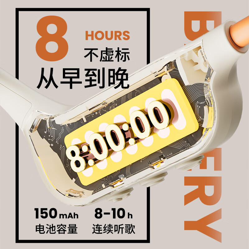 亿烁【8级防水丨专业运动】骨传导蓝牙耳机无线开放式运动游泳跑步骑行不入耳式32G内存 防汗超长续航 X7 Ultra活力橙 旗舰版【32G内存+8级防水】