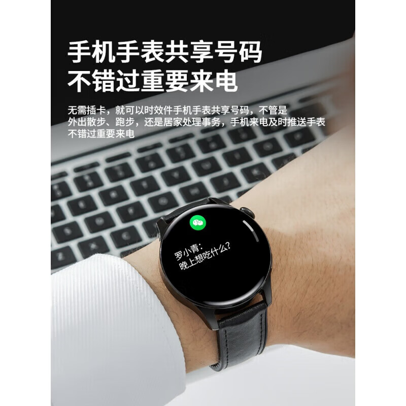 HUIWD【2026新款】适用华为手机watch GT智能表手男NFC测血压心率血氧 MX10黑色钢带可接打电话+双支付