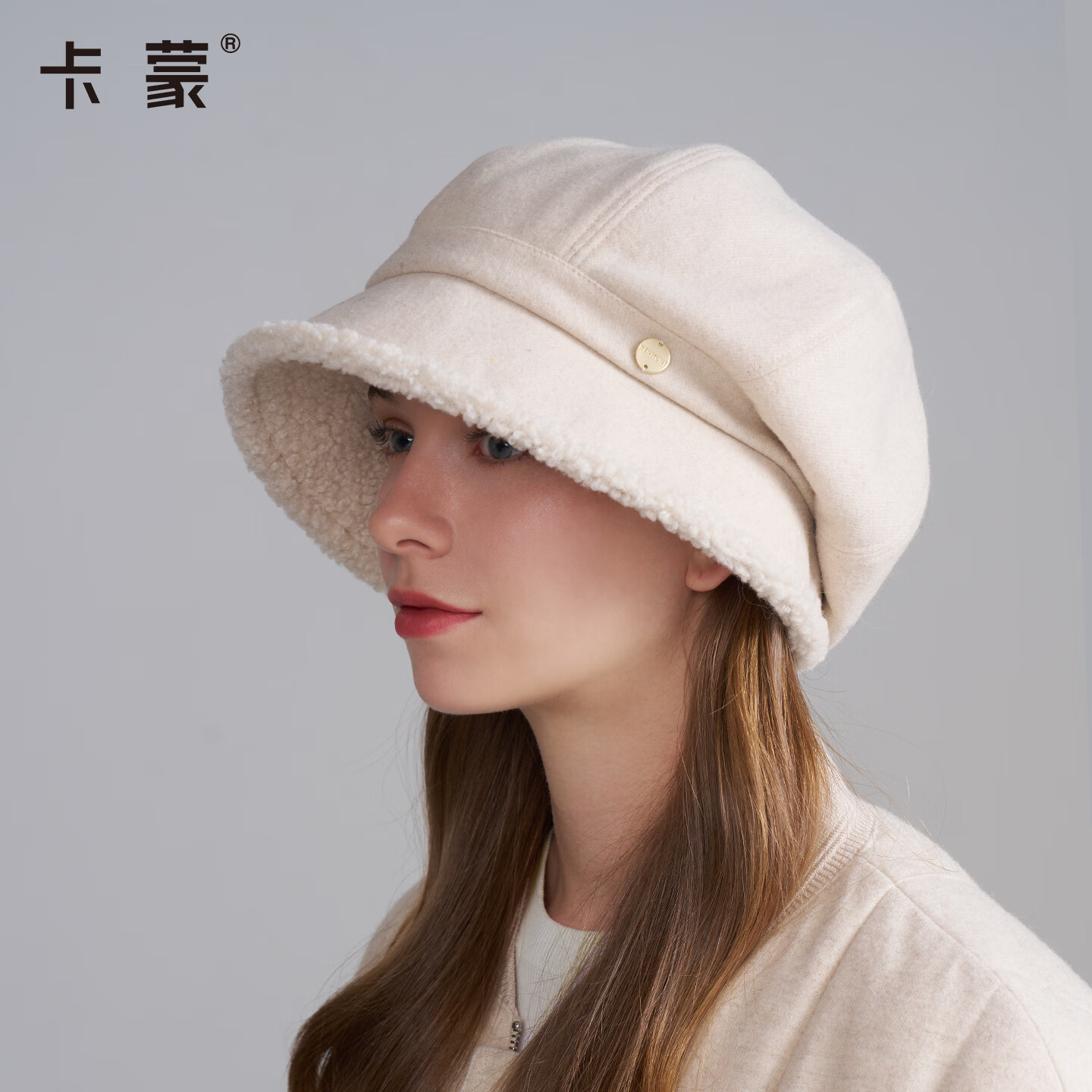 卡蒙（Kenmont）绵羊毛云朵贝雷帽女款百搭休闲2025新款大头围显脸小画家帽5308