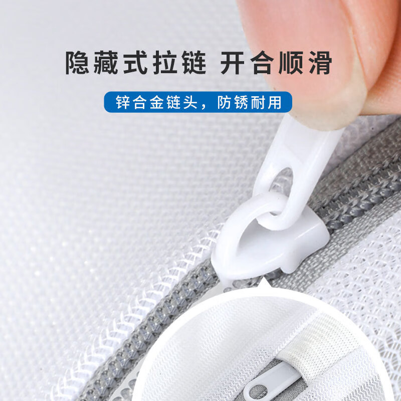 防变形洗衣袋洗衣机专用毛衣羊毛衫内衣护洗袋细网衣服过滤网袋兜 细网三件（中+大+加大）