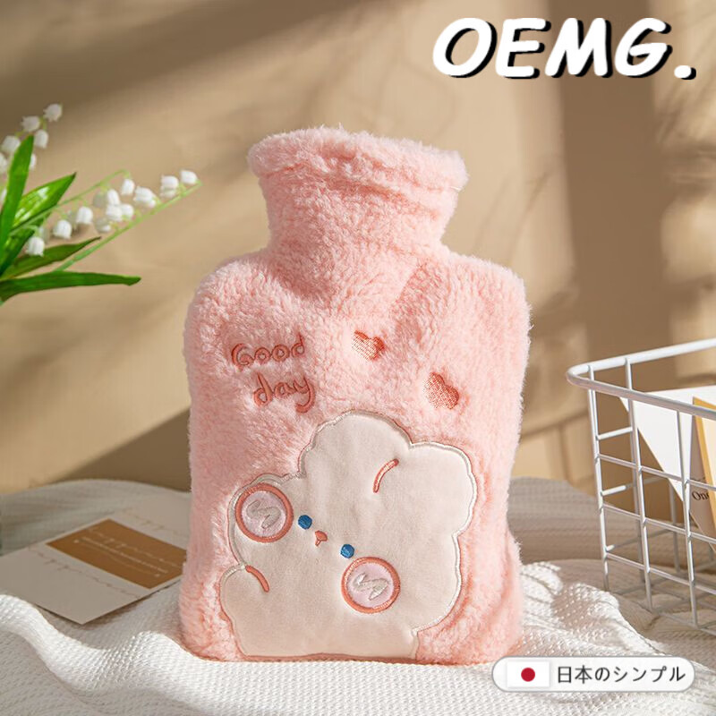 OEMG日本热水袋注水式暖水袋灌水暖手宝加厚防爆热敷宫寒女学生家用 粉色-兔宝宝 1000ML