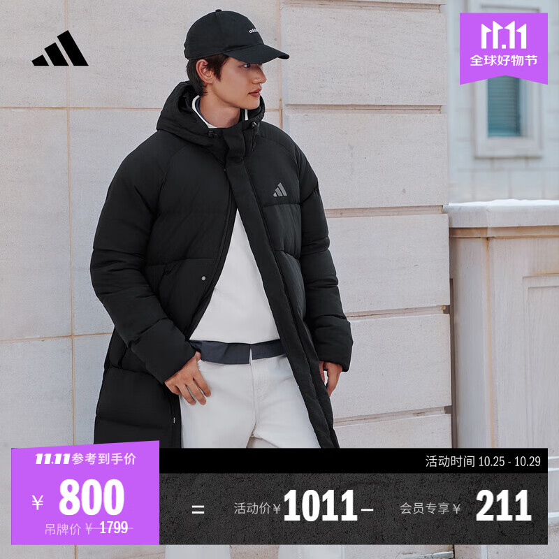 adidas 拒水暖「芯」科技长款保暖鸭绒连帽羽绒服男女阿迪达斯 黑色   M  