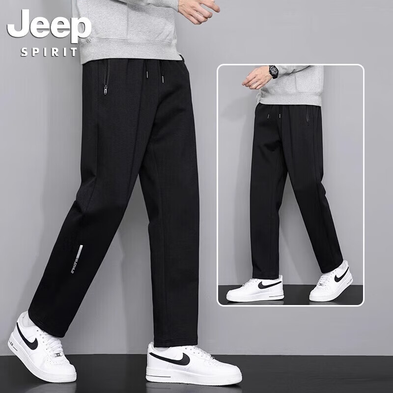 JEEP SPIRIT吉普卫裤运动裤男秋季新款宽松束脚青年休闲长裤 黑色直筒 3XL （建议135-150斤）
