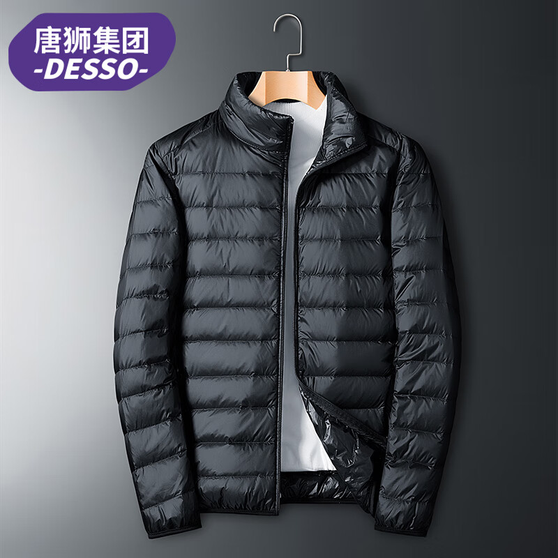 ���ڲ�����DESSO��ʨ�����ᱡ���޷����ﶬ�̿��������촿ɫ������װ ��ɫ XL 156.9Ԫ