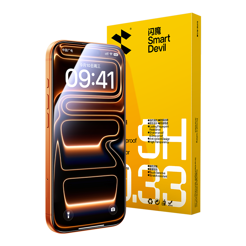 iPhone17ProMax�ֻ�Ĥ�����ˤ��ָ�� 9.9Ԫ