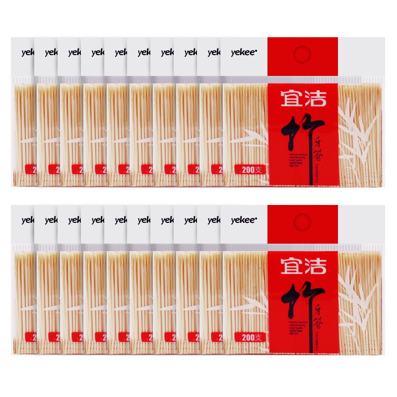 高品质一次性用品-价格趋势分析&购买攻略
