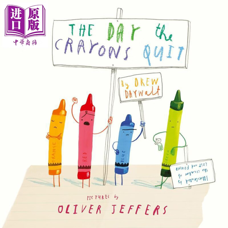 奥利弗.杰弗斯绘本 小蜡笔大罢工 纸板书 Oliver Jeffers The Day the Crayons Quit 英文原版 儿童绘本故事书