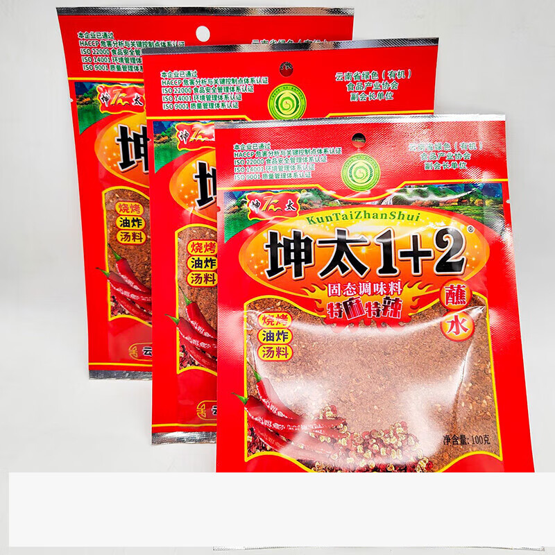 坤太麻辣12辣椒面蘸水100g贵州烙锅烧烤粉调料撒料家用烤肉调料 100g*1袋