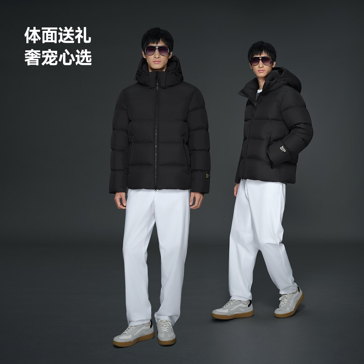 高梵黑金鹅绒服机能5.0五格羽绒服2025秋冬季男女户外滑雪冲锋短外套 黑色【男款】五格 XL