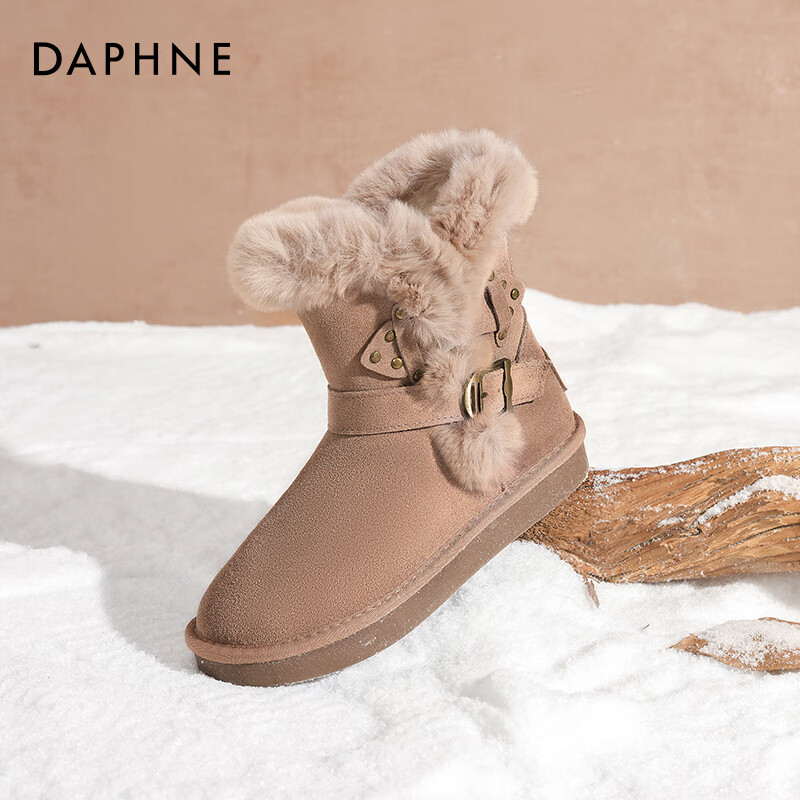 达芙妮雪地靴女2025冬季新款加绒加厚简约保暖厚底棉鞋女百搭时尚毛绒靴 奶茶色【毛绒绒双扣】 38