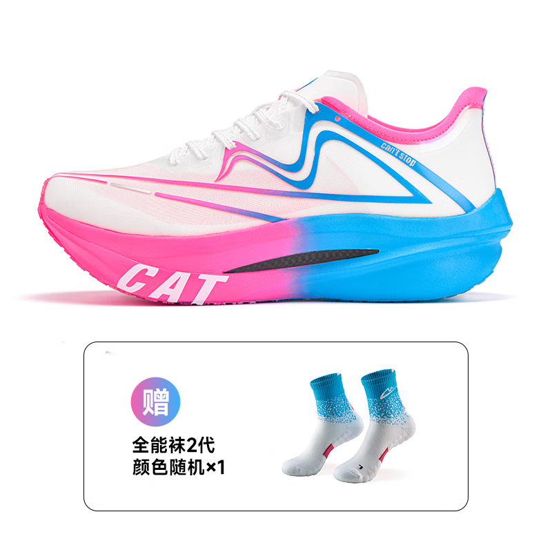 ����è���干��ح�����Ь�������ܲ�Ь˫̼���忼����г���Ь�ﶬ ������+ȫ���� 42 259Ԫ