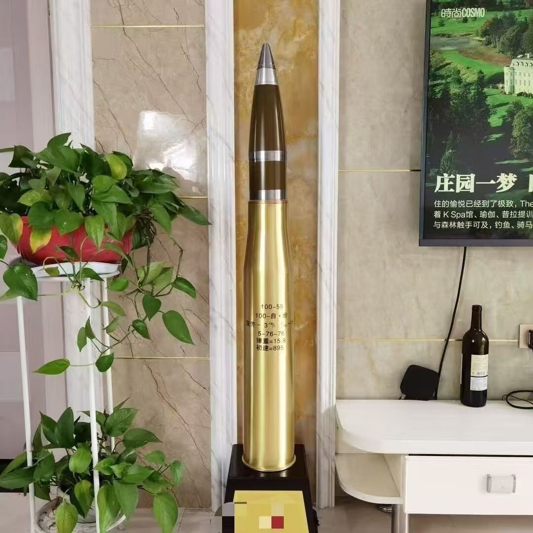 曌阁炮弹工艺品炮弹壳底座退役老兵模型客厅办公室铜摆件军人纪念品