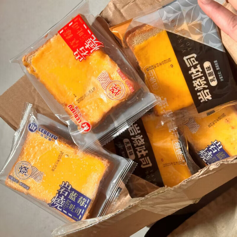 网红岩烧吐司面包岩烧吐司面包 诱人蓝莓____整箱+23袋1150g 500g