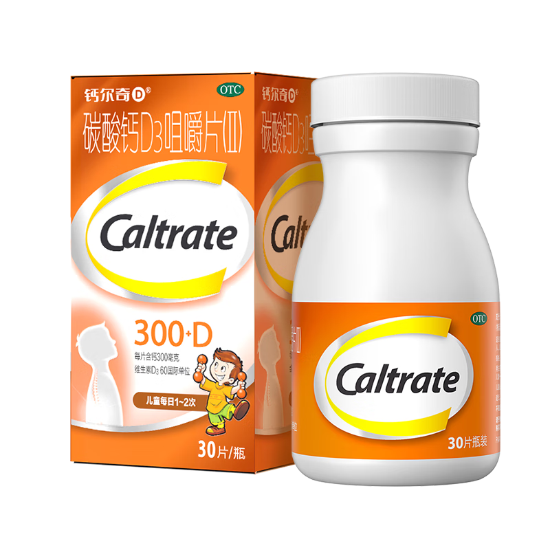 �ƶ��� ��ͯ��Ƭ̼���D3�׽�Ƭ(��) 30Ƭ ˮ��ζ ������4-17�겹��    27.31Ԫ(���׹�)