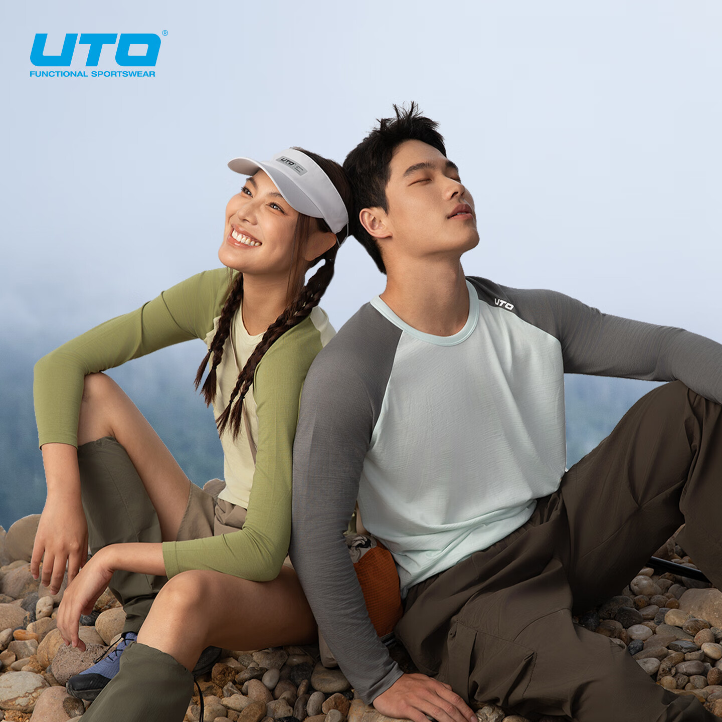 悠途（UTO） 美利奴羊毛速干衣长袖t恤向峰云柔男女士户外跑步运动打底衫 清水绿-男款 L