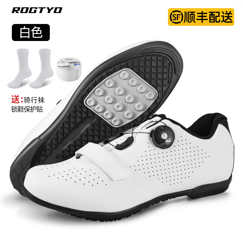 ROGTYO骑行鞋锁鞋男女休闲公路山地自行车单车平底鞋透气骑车骑行装备 无锁通用款-白色 40