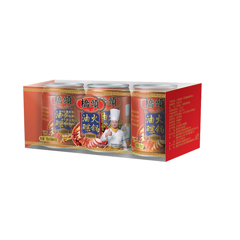 ��ͷ����͵� 65ml*3���װ ������ ���������������պ�� �ŵ�ͬ�� 7.9Ԫ