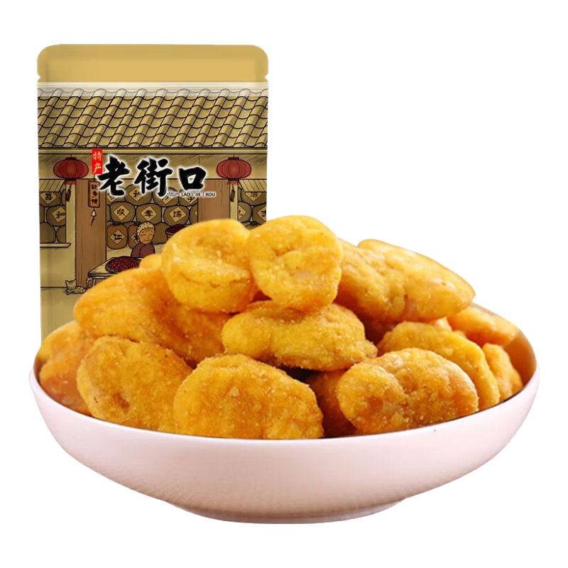 老街口【满59选10】坚果炒货 蟹黄味蚕豆200g/袋