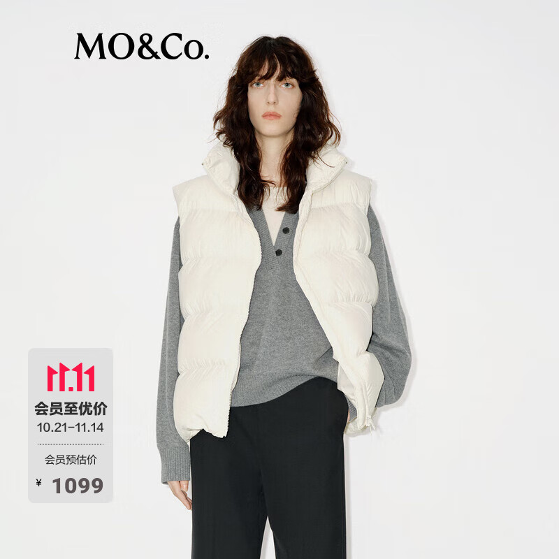 MO&amp;Co.【90白鹅绒】轻暖高领龟背排骨羽绒服不易钻绒马甲摩安珂 米白色 M 165