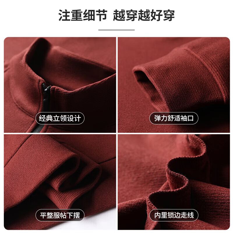 SHANSHAN杉杉长袖T恤2025冬新款半高领休闲百搭上衣商务亲肤保暖打底衫男 深灰绿 XL /180