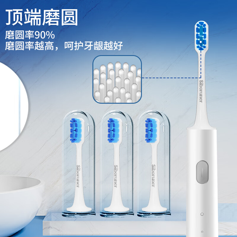思博润 适用小米电动牙刷T300/T500/T700通用替换平替牙刷头 杜邦刷丝无铜植毛 8支 礼盒装【亮白通用型】T300/500/700