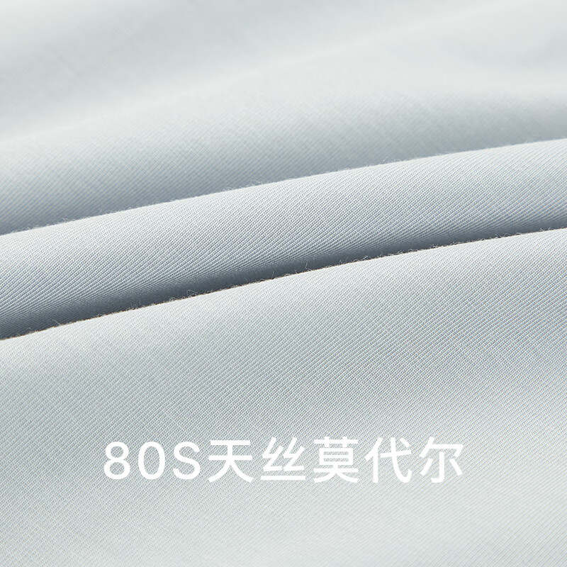 Schiesser德国舒雅男士内裤男80S莫代尔3A抑菌平角内裤【2条装】E5/19928T 深灰+宝蓝 2条 XL