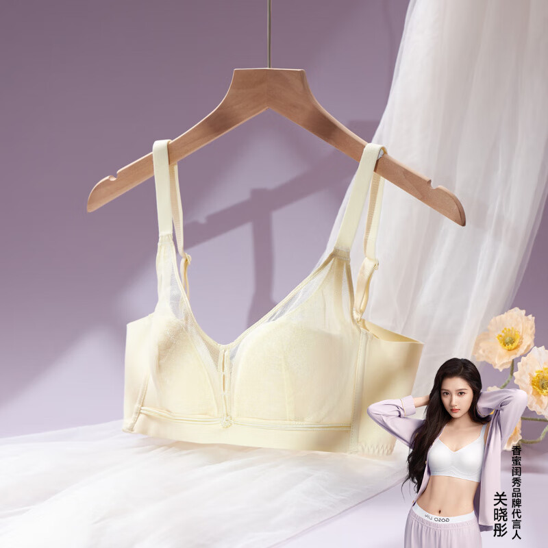 领绻 “香蜜闺秀”女士文胸选3件 到手39亓折13亓/件 - 线报酷