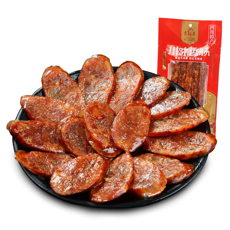 老城南川味廣味香腸220g四川特產(chǎn)麻辣臘腸臘肉農家自制麻辣腸臘肉 川味香腸220g*1袋