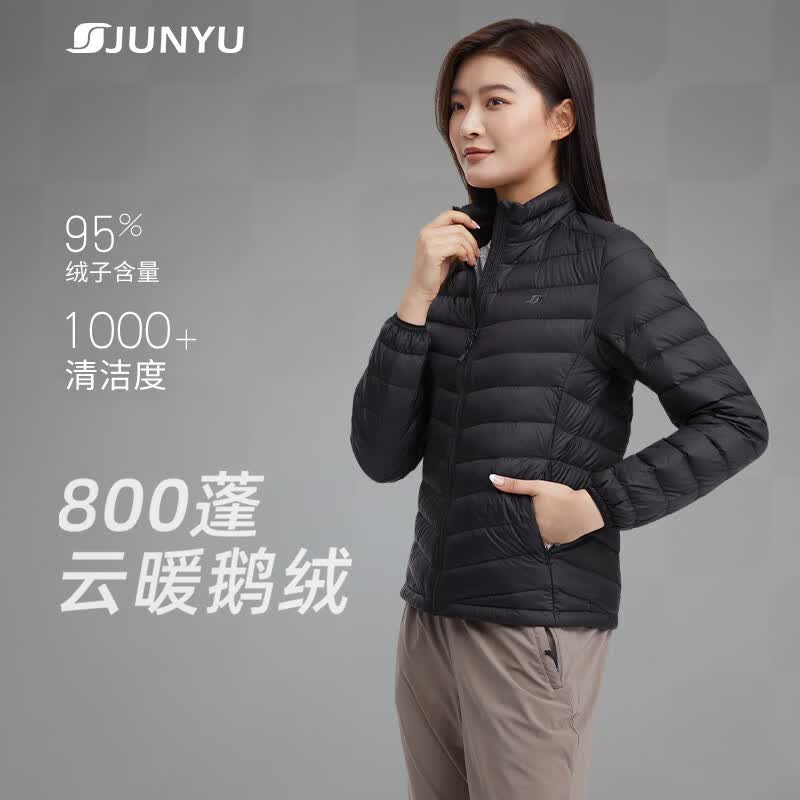 君羽轻薄排骨羽绒服男防风外套800蓬95白鹅绒冬季保暖女羽绒服内胆 女款—黑色 M 推荐男121-135斤/女91-100斤