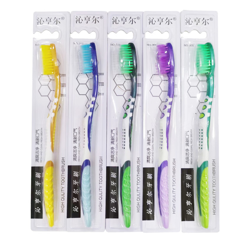 内廷上用成人益生菌中老年人调理肠胃便秘肠道菌群调节脾胃虚弱增强免疫力 1片*1包 牙刷