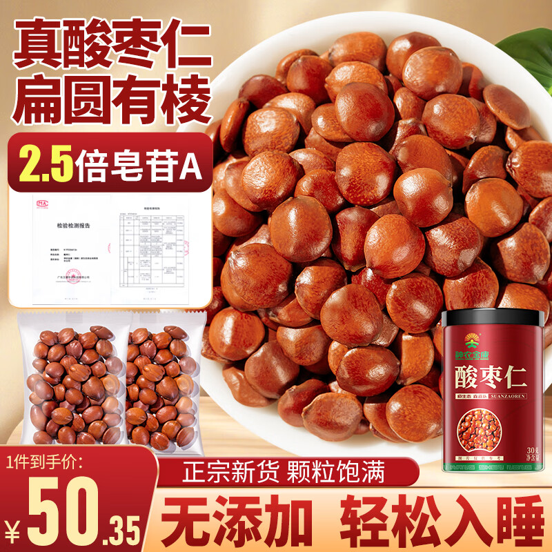 ũʡܾٻںӱ ʿɳʴ 47.83Ԫ