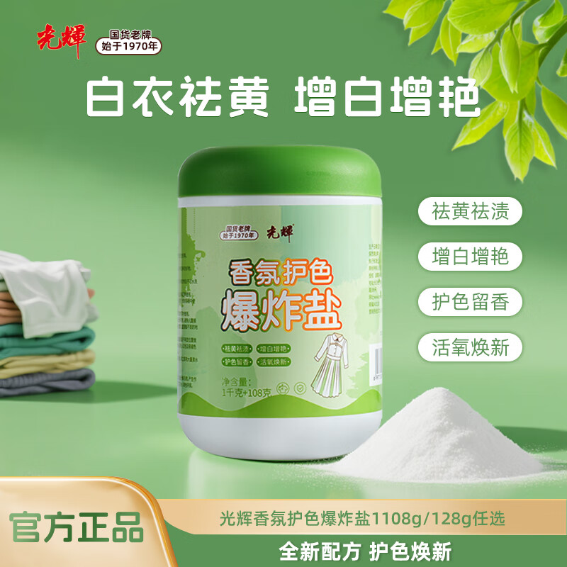 xձըβƯƯ׼ͯȥռȥȥ 1108ˣͥʵݴͰװ